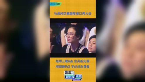 国产福利社,打造民族品牌新标杆