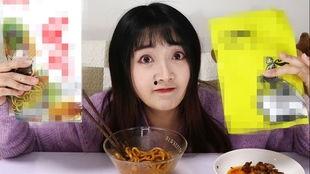 娱乐吃瓜酱姐姐爱吃零食,揭秘娱乐界的甜蜜秘密