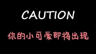 娱乐吃瓜君微博,揭秘娱乐圈最新热点事件