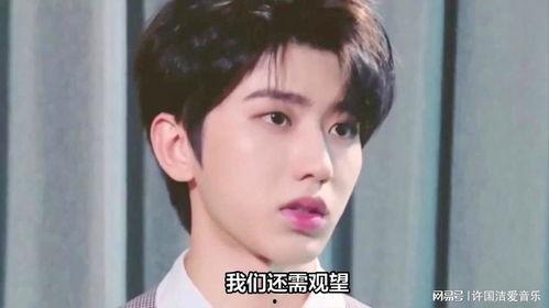 娱乐圈吃瓜蔡徐坤,娱乐圈吃瓜界的“瓜王”